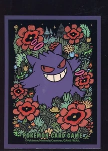 Pokemon Japan Exclusive Sleeve (Stck x1) Gengar Surreal Garden - Neu/Unbenutzt - Bild 1 von 1