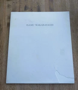 Isamud Wakabayashi - Exhibition Catalogue-1993 - Akira ikeda Gallery - Sculpture - Picture 1 of 3
