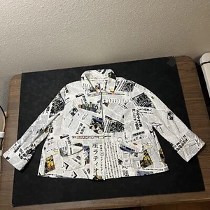 Vintage Art Cartoon Comic Book Kudomo Japanese All Over Print Blouse Womens XL - Picture 1 of 11
