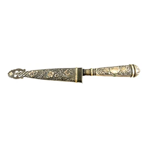 Vintage La Movediza Silber & Gold Gaucho Messer & Scheide - Bild 1 von 22