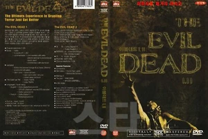 The Evil Dead (1981)"R"rating Horror / NEW DVD SAMEDAY FREE SHIP USA - Picture 1 of 9