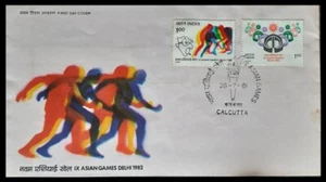 115. INDIA 1981 SET/2 STAMP IX ASIAN GAMES , STADIUM, MASCOT, ELEPHANT FDC - Picture 1 of 1