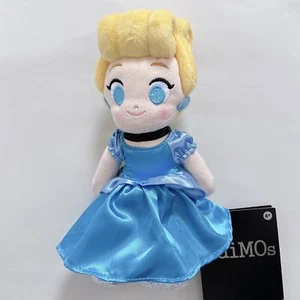 Disney Princess Cinderella nuiMOs Plush Doll Japan Exclusive New Authentic - Picture 1 of 7