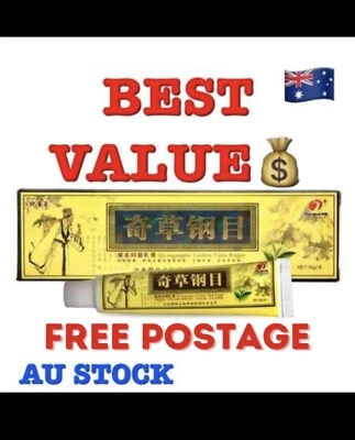 Cream Dermatitis Eczema Ointment Healing Antibacterial Psoriasis Cream Skin care - image 1 of 4