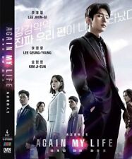 Korean Drama DVD Again My Life Vol.1-16 End (2022 / Digipak Version) English Sub