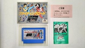 Toei Animation Fighting Road Famicom Software
