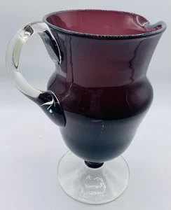 Vintage Amethyst Glass Pitcher 9 1/8" - Picture 1 of 9