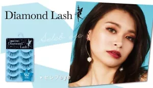 Diamond Lash Celeb Eye False Lashes Kawaii Fake Eyelashes - Picture 1 of 6