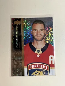 2021-22 Upper Deck Extended Series Speckled Rainbow Foil Jonathan Huberdeau #673 - Picture 1 of 2