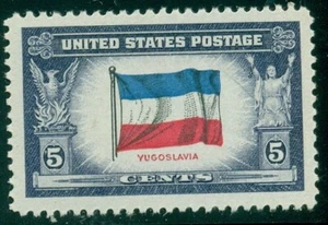 US #917a, 5¢ Yugoslavia Flag, Reverse Printing of Colors, NH, VF APS certificate - Picture 1 of 1