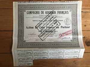 Compagnie du KOUANGO FRANCAIS (CONGO) (F) - Picture 1 of 1
