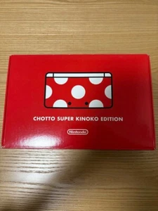A little Mario 3DS Super Mushroom Edition Limited to 1000 units worldwide… - Picture 1 of 10
