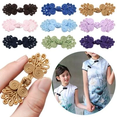 Gift Box Cheongsam Buttons Tang Suit Chinese Knot Button Knot Fastener - Image 1 of 4