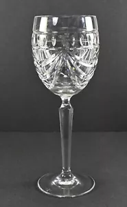 Waterford Crystal Ouvertüre Wasserbecher kostenloser Versand - Bild 1 von 4