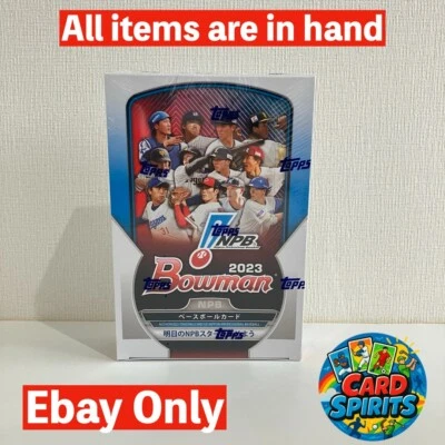 2023 Topps NPB Bowman Baseball Card Factory Sealed Box Auto Future Star in Hand - Image 1 of 2