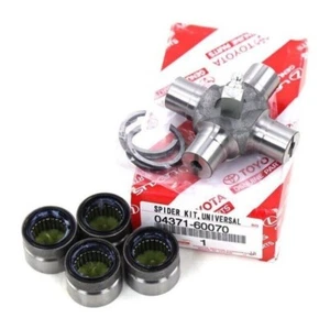 GMB UNIVERSAL JOINT SPIDER 0437160070 For TOYOTA LEXUS - Picture 1 of 1