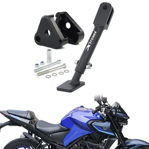 Side stand & Lowering links Set Fit For Yamaha MT-03 2016-2024 YZF-R3 2015-2024 - Picture 1 of 17