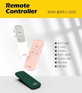 Miter Bluetooth & RF Remote Control Page Turner BLACK for Kindle NEW SEALED - Afbeelding 1 van 2
