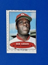 1971 Bazooka Numbered, 41/48 Bob Gibson HOF