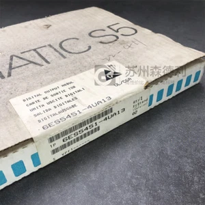 NIB SIEMENS Digital Output MODUL 6ES5451-4UA13 - Picture 1 of 3