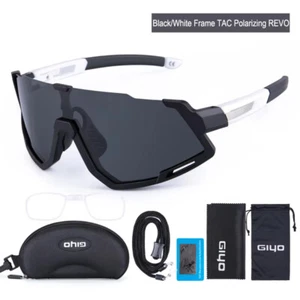 Cycling Eyewear Polarized Photochromic Men Women Sunglasses Outdoor Sports - Picture 1 of 10
