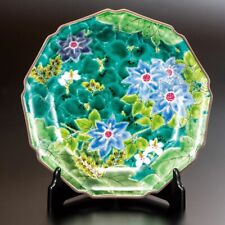 Kutani ware porcelain Kawata Minoru Decorative plate Early Summer Field Japan