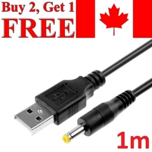 For Sony PSP 3000 2000 1000 Series USB Charger Charging Cable Power Cord - Picture 1 of 4