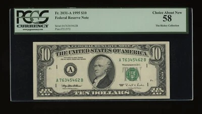 DBR 1995 $10 FRN Boston Fr. 2031-A PCGS 58 Serial A76345462B - Image 1 of 2