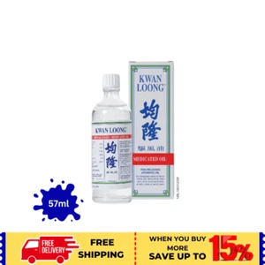Aceite aromático para aliviar el dolor Kwan Loong (2 fl oz) 57 ml alivio muscular para el dolor de cabeza - Imagen 1 de 6