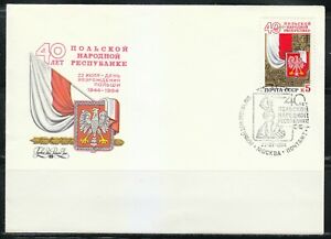 Russia 1984 FDC cover Mi 5406 Sc 5276 People’s Republic of Poland.Flags,Arms