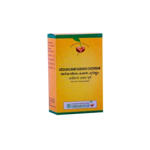 VAIDYARATNAM ARDHVILWAM KASHAYACHOORNAM (150GM)/100% AYURVEDIC/PURE NATURAL - Picture 1 of 3