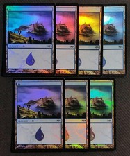 Mtg Island Japanese Sheets Mps Land Mps2011 Innistrad Basic
