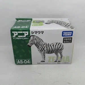 Figura de acción Takara Tomy Ania Animal AS-04 Zebra nueva - Imagen 1 de 7