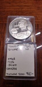 1969 Tunisia 1 Dinar 0.925 Silver Coin *President Habib Bourguiba* Jugurtha*