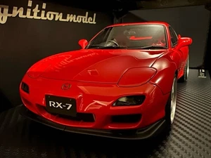 Zündmodell 1/18 Mazda RX-7 (FD3S) Spirit R Typ A rot IG3605 - Bild 1 von 10