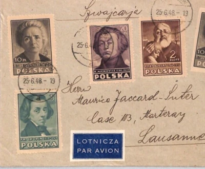 POLAND Air Mail Cover Skoczów SWITZERLAND Lausanne 1948{samwells-covers}YG327 - Image 1 of 4