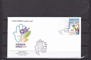 Tunisia scouting conference scouts FDC 2005 - Picture 1 of 1