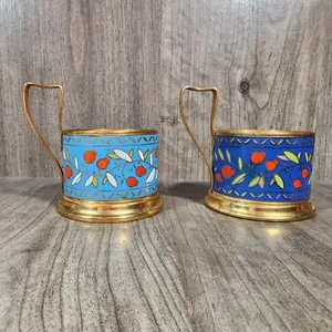 2 Vintage Russian USSR Enameled Brass Coffee Tea Drink Cup Holders w/Cherries - Picture 1 of 6