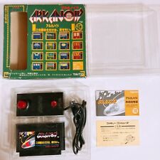 .Famicom.' | '.Arkanoid.