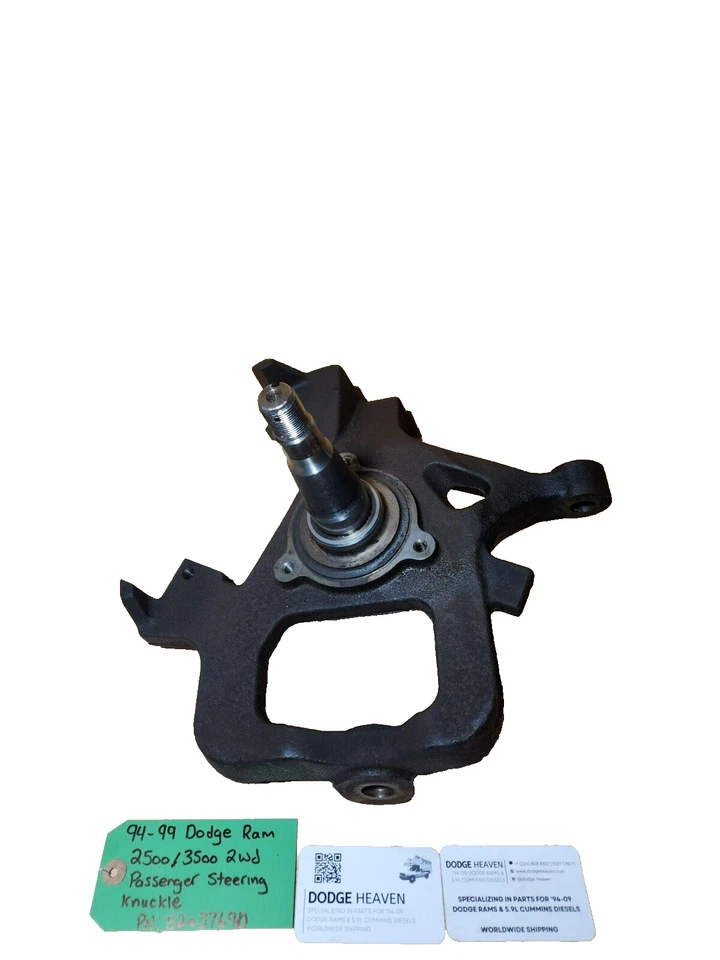 1994 - 1999 DODGE RAM 2500/3500 CUMMINS 2WD STEERING KNUCKLE SPINDLE PASS SIDE - Image 1 of 4