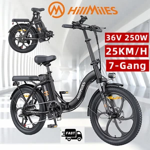 Bicicletta Elettrica 36V 13AH Trekking Bike 20 Pollici Bici Elettrica 7 Velocità - Afbeelding 1 van 11