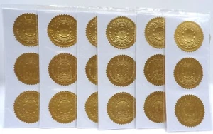 72 Achievement Medallions in 6 packs, Metallic, Embossed, NOS - Picture 1 of 4