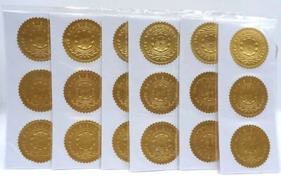 72 Achievement Medallions in 6 packs, Metallic, Embossed, NOS - Image 1 of 4