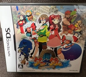 Nintendo DS DUNGEONS & DAM FOR DUNGEONS and DAM Unopened from Japan Acquire - Picture 1 of 16