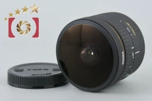 Excellent!! Sigma 8mm f/4 EX FISHEYE for Canon - Picture 1 of 12