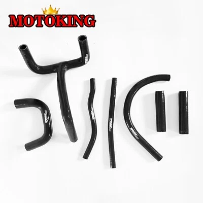 Black Radiator Hose For 1994-2007 KTM 400 620 625 640 660 LC4 Rallye Adventure - Image 1 of 4
