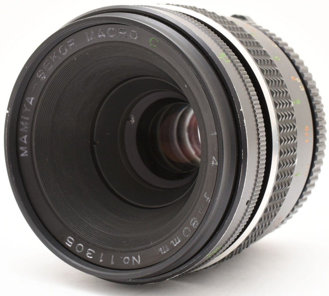 80mm Mamiya f 4 Camera Lenses for sale | eBay