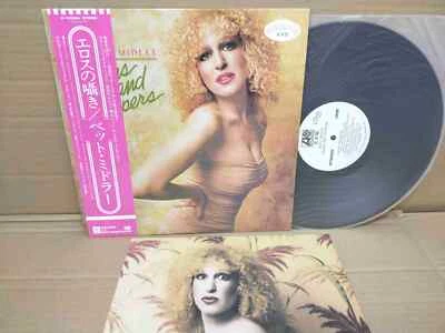 BETTE MIDLER / THIGHS AND WHISPERS P-10702A JAPAN PROMO LP w/OBI 10572 - Image 1 of 4