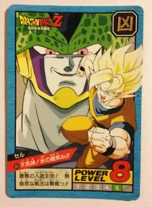 Dragon ball Z Super battle Power Level 609 - Imagen 1 de 1