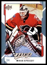 2008-09 Upper Deck MVP Miikka Kiprusoff #47